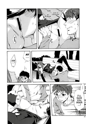Page 67