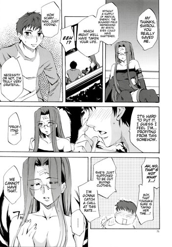 Page 70