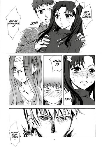 Page 90