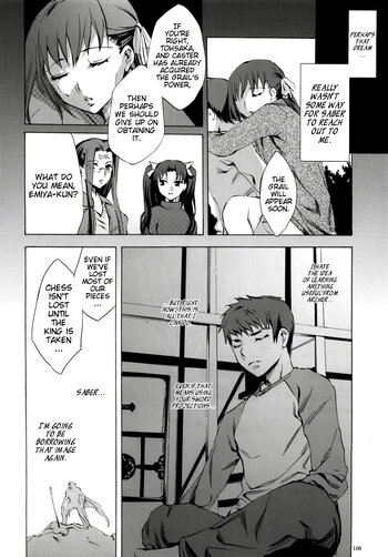 Page 107