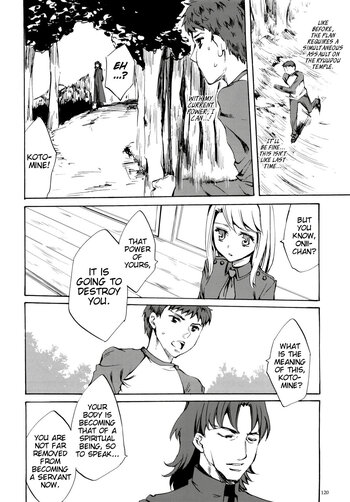 Page 119