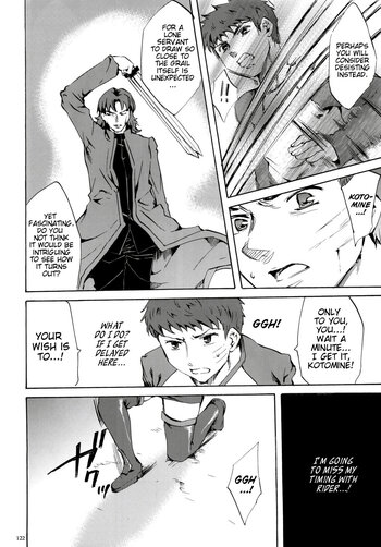 Page 121
