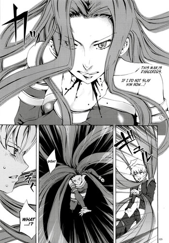 Page 124