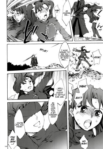 Page 139