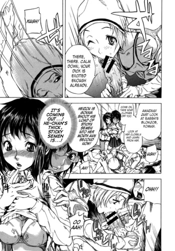 Page 109