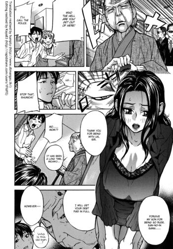 Page 135