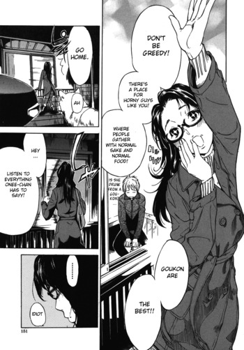 Page 154