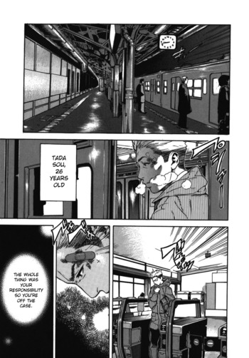 Page 187