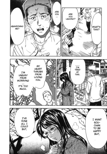 Page 212