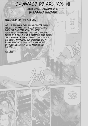 Page 217