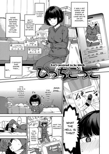 Page 107