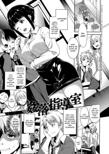 Page 173