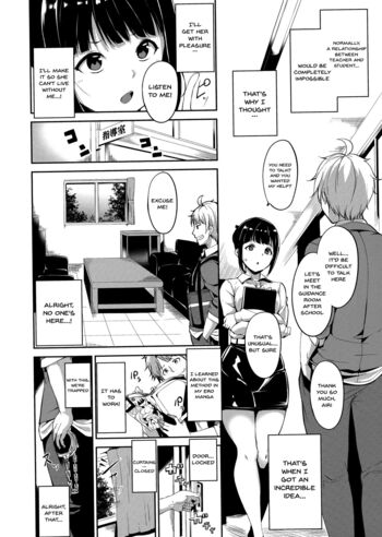 Page 174