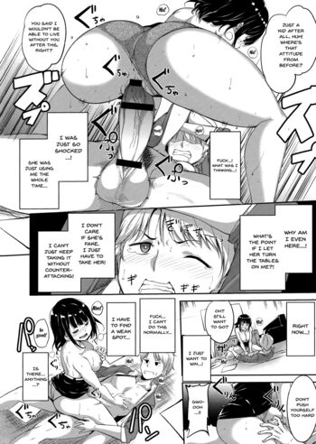 Page 186