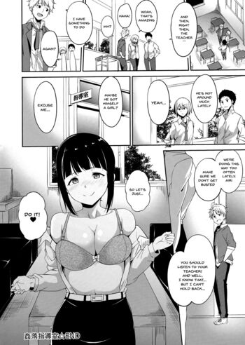 Page 194
