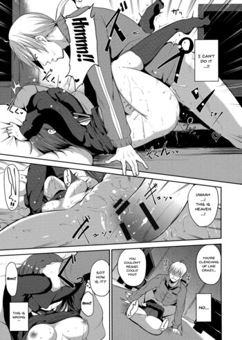 Page 209