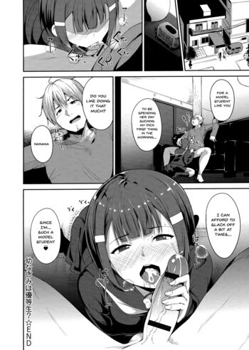 Page 216