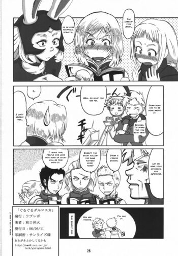 Page 25