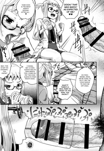 Page 90