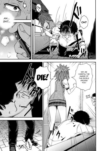 Page 100