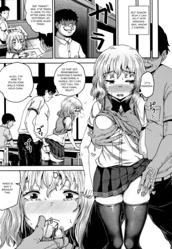 Page 108