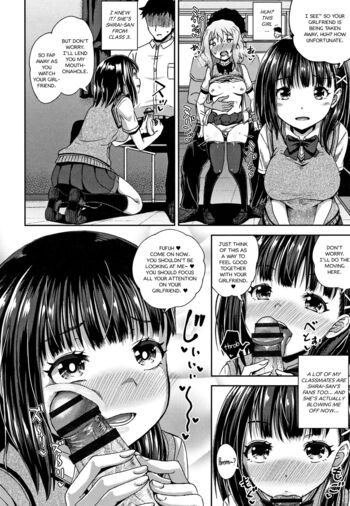 Page 117