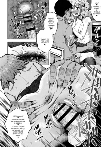 Page 133