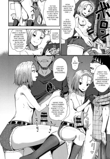 Page 143