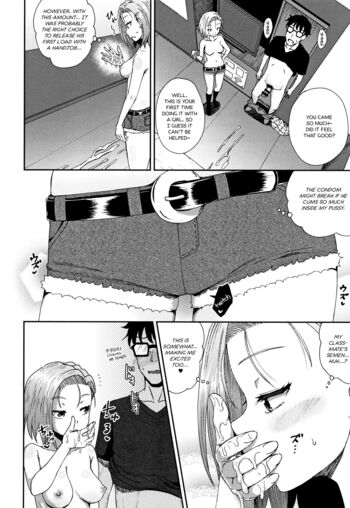 Page 147