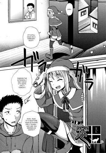 Page 168