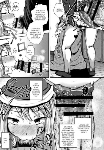 Page 174
