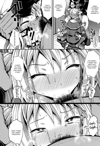 Page 179