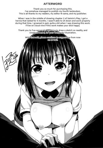 Page 194