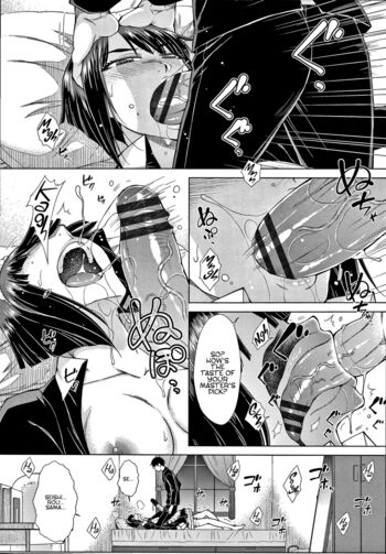 Page 167