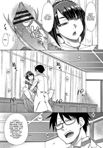 Page 206