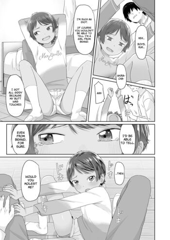 Page 57