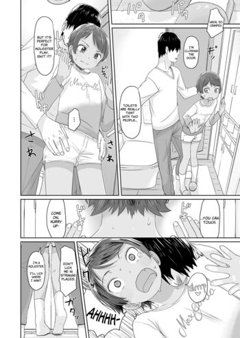 Page 58