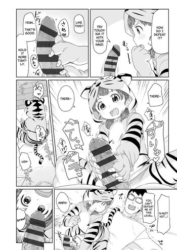Page 128