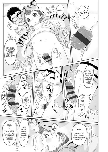 Page 133