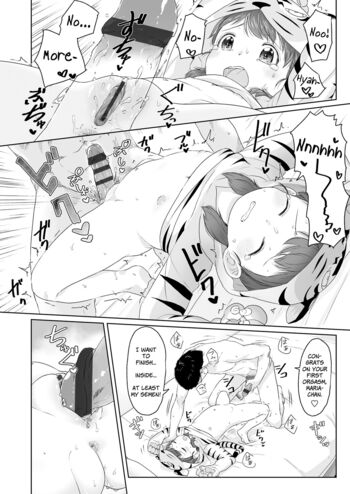 Page 138