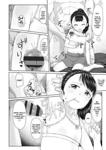 Page 148