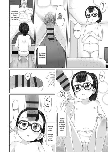 Page 152