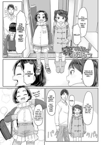 Page 163
