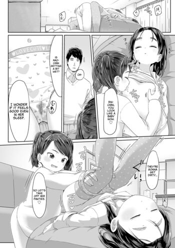 Page 174