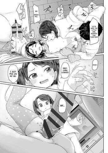 Page 179