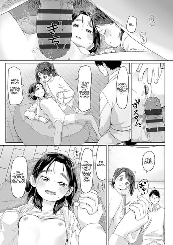 Page 181