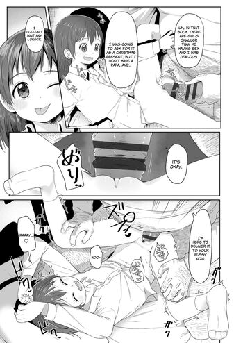 Page 191