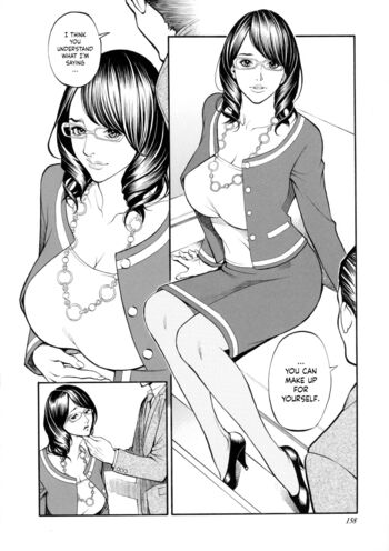 Page 157
