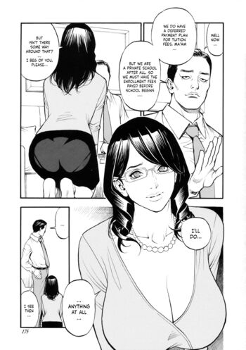 Page 174