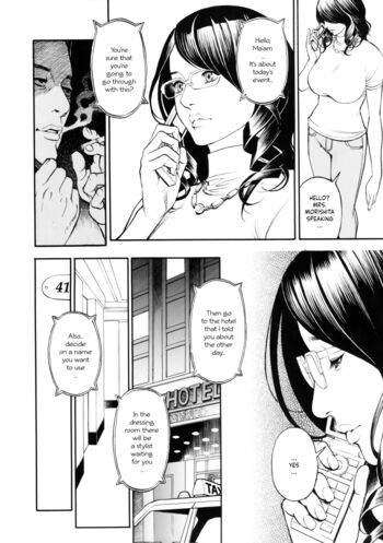 Page 189